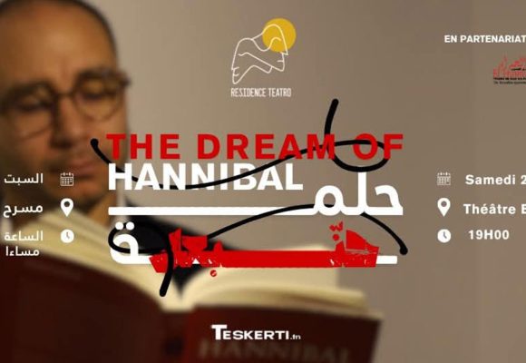 ‘‘Le Rêve d’Hannibal’’ │ Un voyage identitaire entre passé et présent