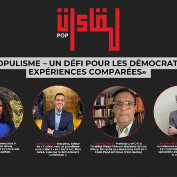 Le CRLDHT organise un débat à Paris sur le populisme et la démocratie