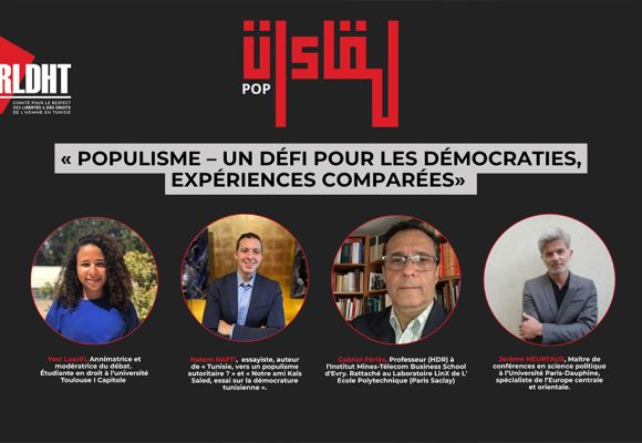 Le CRLDHT organise un débat à Paris sur le populisme et la démocratie