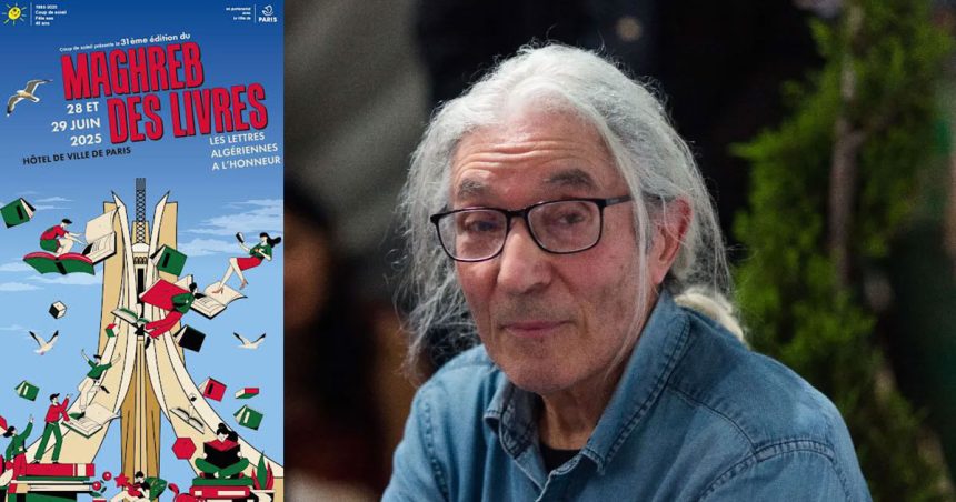 À Paris, la littérature algérienne célébrée… sans Boualem Sansal
