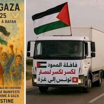 Un souffle d’honneur sur la route de Rafah
