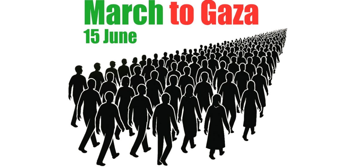 La Tunisie se joint à la «Marche mondiale vers Gaza»