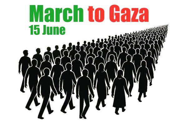 La Tunisie se joint à la «Marche mondiale vers Gaza»