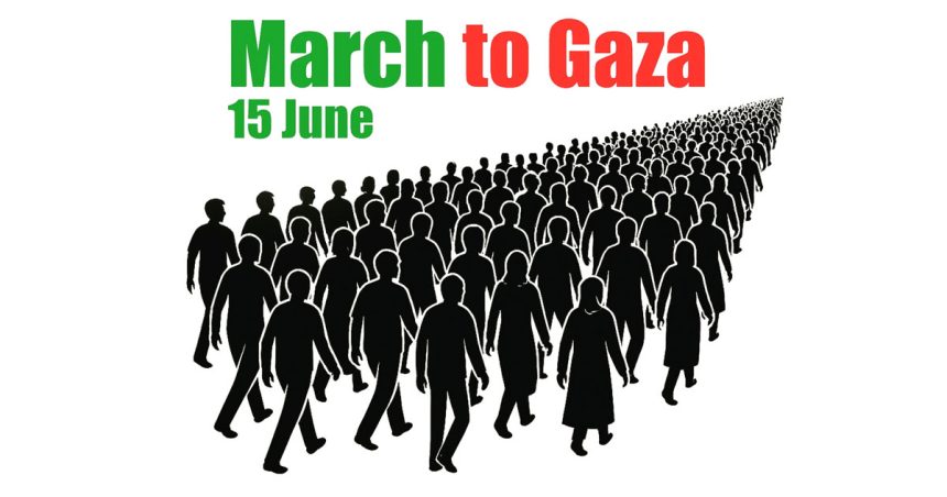 La Tunisie se joint à la «Marche mondiale vers Gaza»