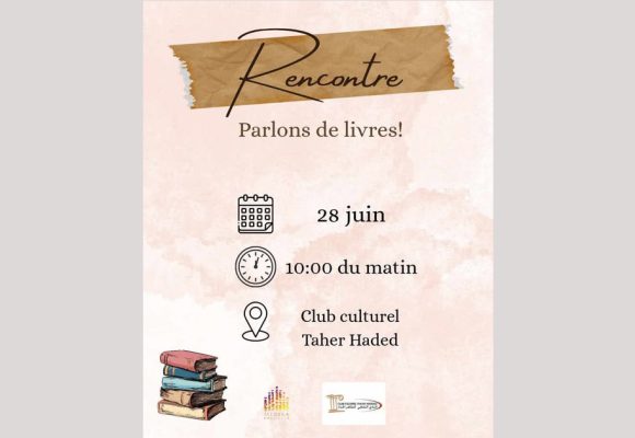Medina Book Club | Rencontre littéraire au Club Tahar Haddad