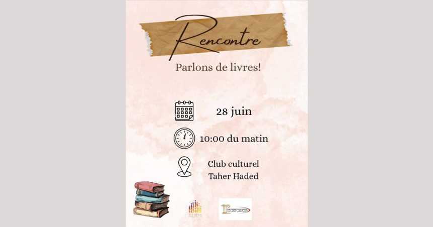 Medina Book Club | Rencontre littéraire au Club Tahar Haddad