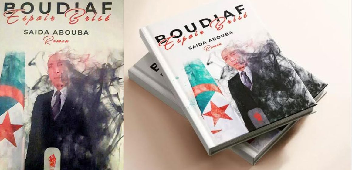Mohamed Boudiaf │ Un espoir brisé, une mémoire ravivée