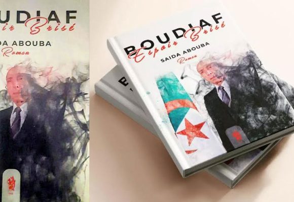 Mohamed Boudiaf │ Un espoir brisé, une mémoire ravivée