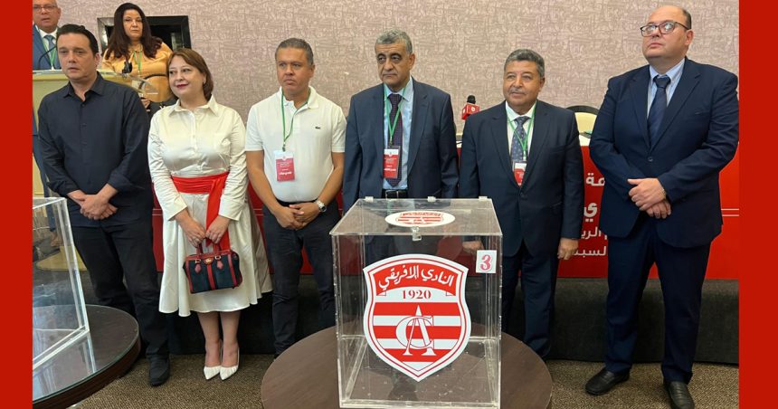 Officiel | Mohsen Trabelsi nouveau président du Club africain
