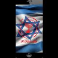 La toile d’araignée tissée par l’espionnage israélien en Iran