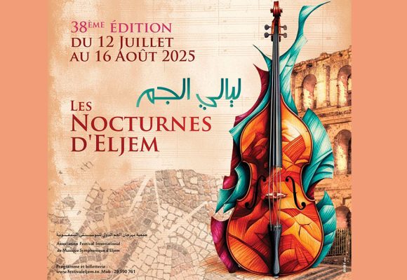 Nocturnes d’El Jem │ Symphonie méditerranéenne entre histoire, mémoire et partage