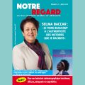 Revue │ ‘‘Notre regard’’ pour accompagner le cinéma tunisien  