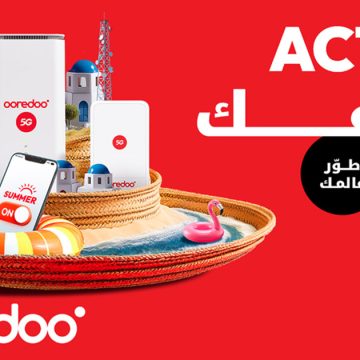 Activi Sifek, la campagne estivale de Ooredoo lance
