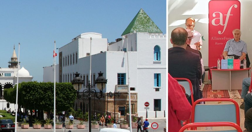 Rencontre à Bizerte │ Histoire des premiers ministres tunisiens