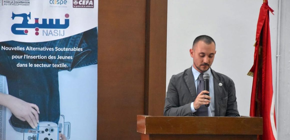 Tunisie │ Nasij, nouveau projet pour l’emploi des jeunes dans le textile