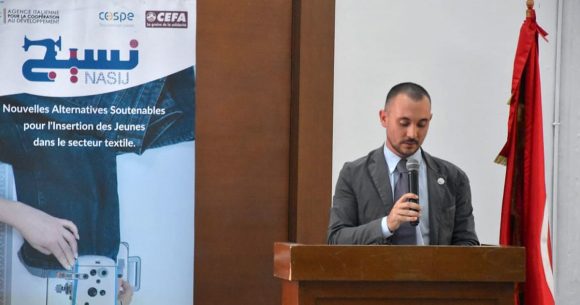 Tunisie │ Nasij, nouveau projet pour l’emploi des jeunes dans le textile
