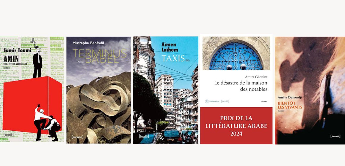 Edition │ Cinq romans pour dire le Maghreb 