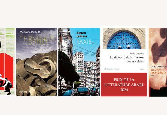 Edition │ Cinq romans pour dire le Maghreb 