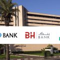 Tunisie │ Créances douteuses et mauvaise gestion des banques publiques