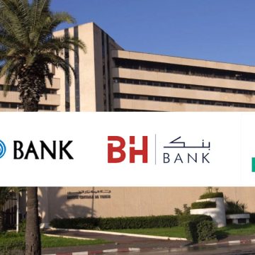 Tunisie │ Créances douteuses et mauvaise gestion des banques publiques