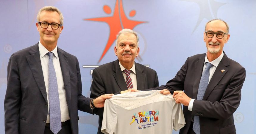 Initiative italienne pour soutenir les personnes autistes en Tunisie