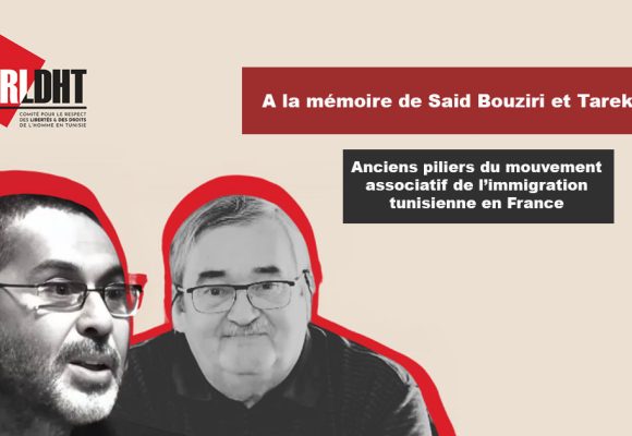 France │ Hommage posthume à Said Bouziri et Tarek Belhiba