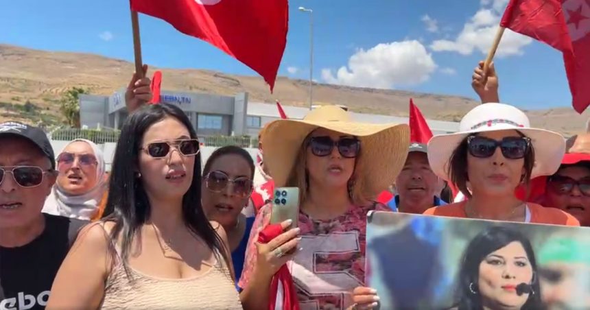 Tunisie │ Caravane de solidarité avec Abir Moussi (Vidéo)