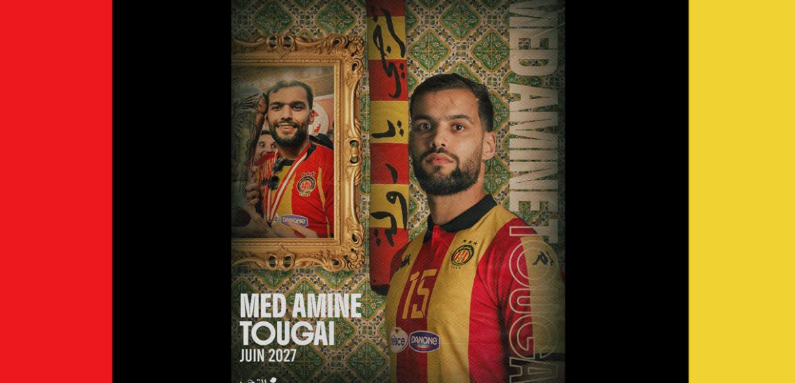 Mohamed Amine Tougaï prolonge avec l’Espérance de Tunis jusqu’en 2027