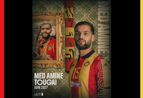 Mohamed Amine Tougaï prolonge avec l’Espérance de Tunis jusqu’en 2027