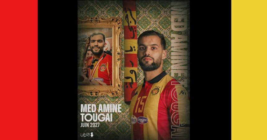 Mohamed Amine Tougaï prolonge avec l’Espérance de Tunis jusqu’en 2027