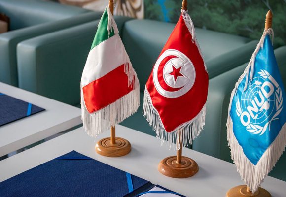L’Italie et l’Onudi s’associent au programme Tunisie professionnelle