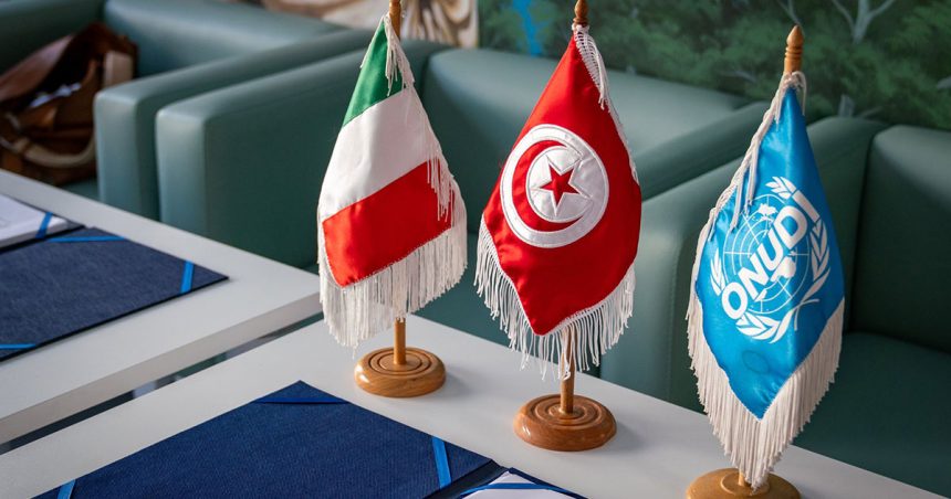 L’Italie et l’Onudi s’associent au programme Tunisie professionnelle