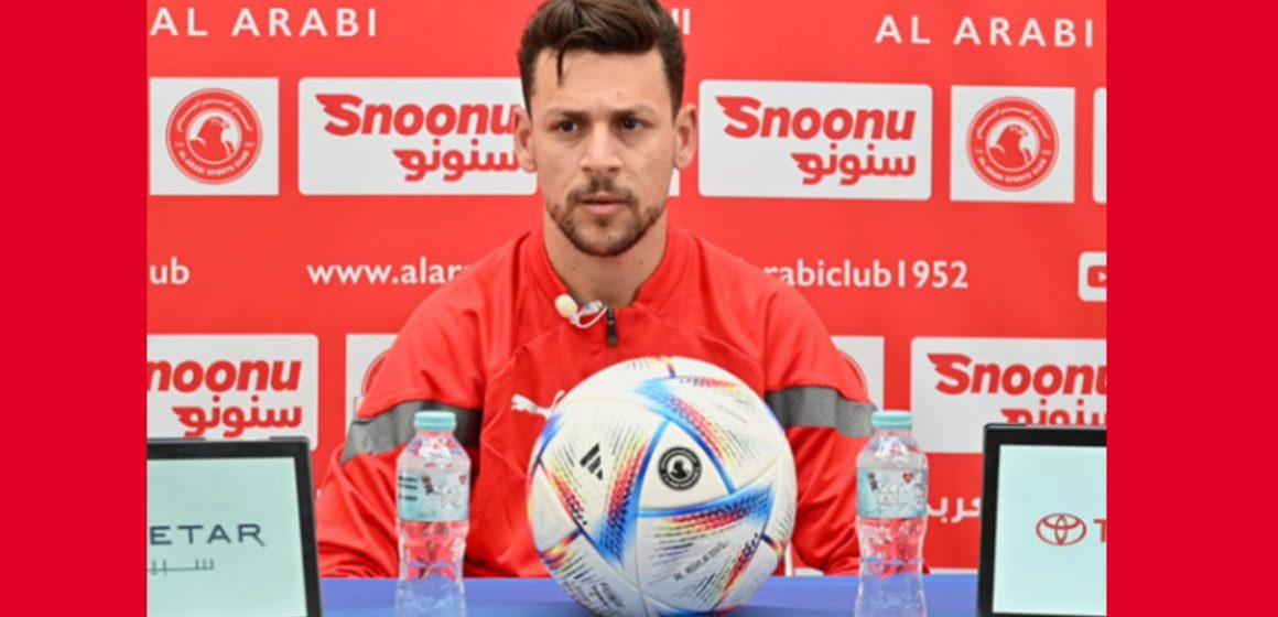 Football │ Les adieux de Youssef Msakni à Al Arabi SC