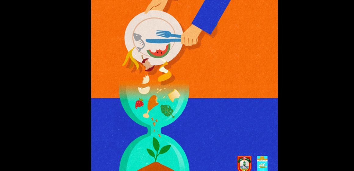 Hackathon à Tunis : Le « Zéro gâchis challenge » pour lutter contre le gaspillage alimentaire