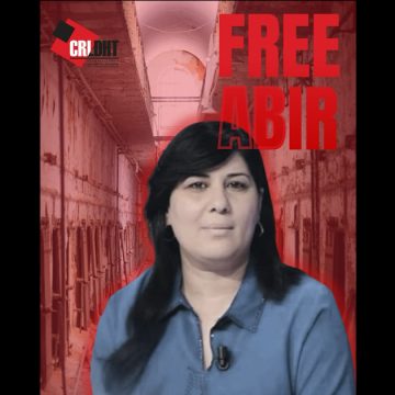 Le CRLDHT dénonce un acharnement politique et appelle à la libération d’Abir Moussi