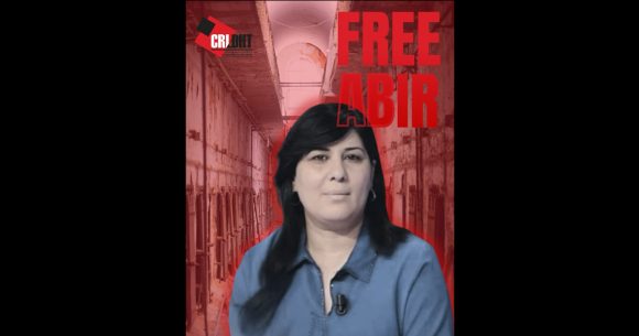 Le CRLDHT dénonce un acharnement politique et appelle à la libération d’Abir Moussi