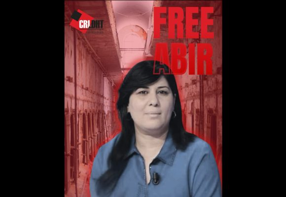 Le CRLDHT dénonce un acharnement politique et appelle à la libération d’Abir Moussi