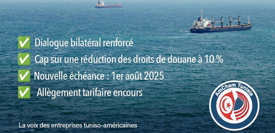L’AmCham se félicite de la réduction des droits de douane américains à 10% pour la Tunisie