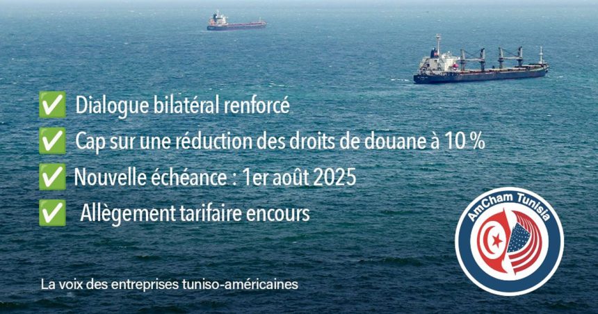 L’AmCham se félicite de la réduction des droits de douane américains à 10% pour la Tunisie