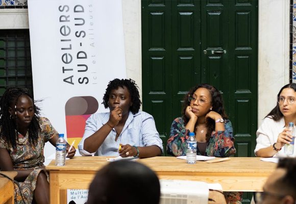 A Tunis l Formation de jeunes africains aux industries culturelles et créatives