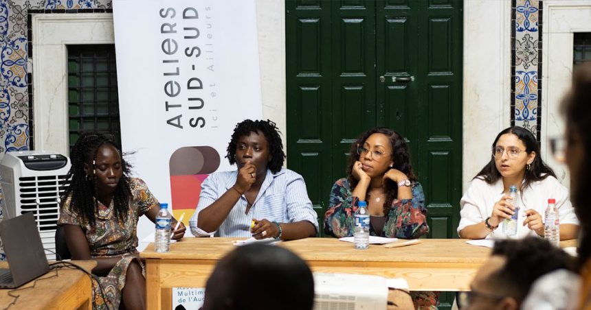 A Tunis l Formation de jeunes africains aux industries culturelles et créatives