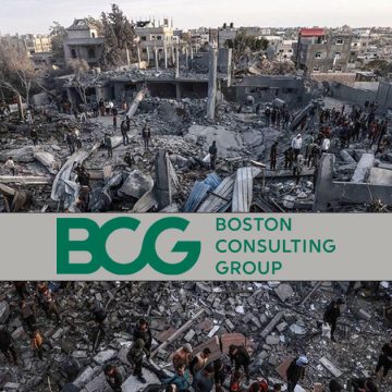 Gaza | Les projets sulfureux ternissent la réputation du BCG