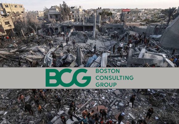 Gaza | Les projets sulfureux ternissent la réputation du BCG