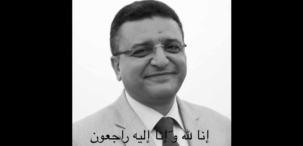 Tunisie | Décès du juriste et ancien président de l’INPDP Chawki Gaddes