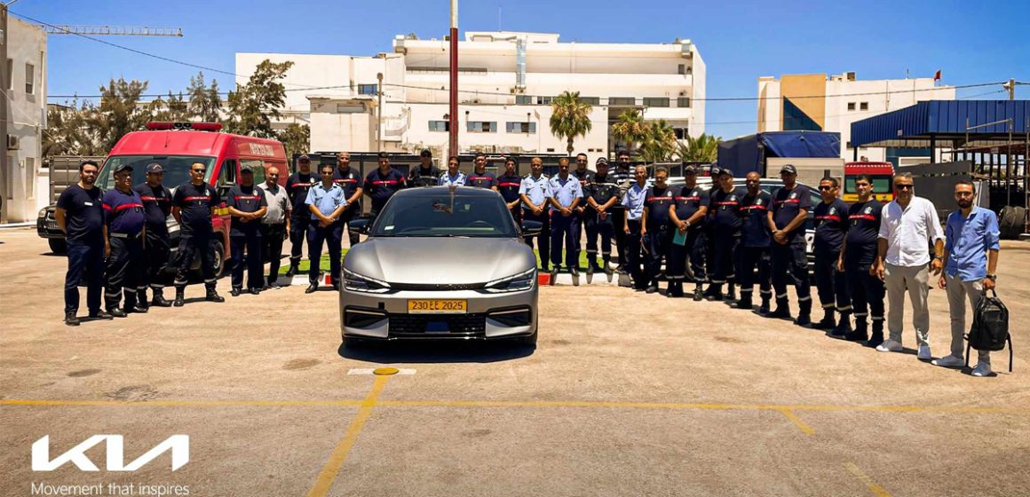 City Cars-Kia accompagne la protection civile de Tunis et de Sfax dans la formation aux véhicules électriques