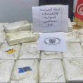 Douane tunisienne | Saisie de 43 kg de cocaïne à Sfax (Vidéo)