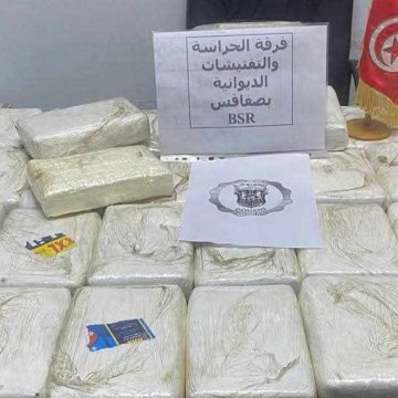 Douane tunisienne | Saisie de 43 kg de cocaïne à Sfax (Vidéo)