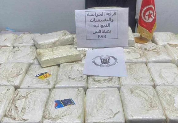 Douane tunisienne | Saisie de 43 kg de cocaïne à Sfax (Vidéo)