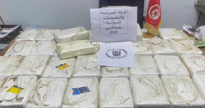 Douane tunisienne | Saisie de 43 kg de cocaïne à Sfax (Vidéo)