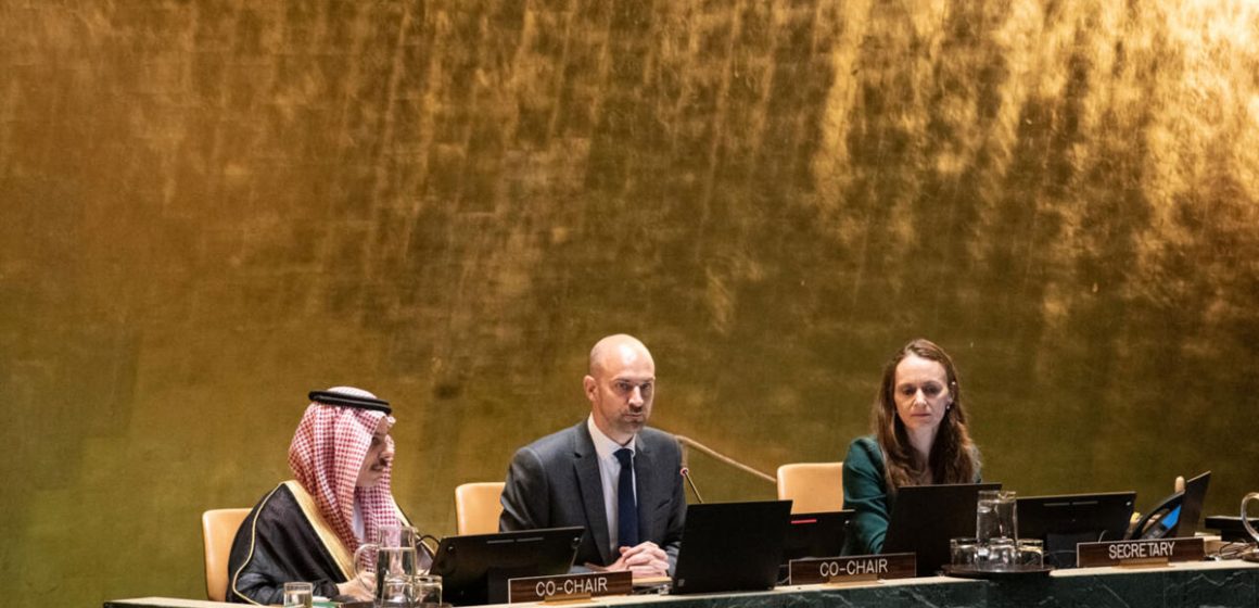 Congrès de New York sur les deux États |  Avancée historique pour la Palestine